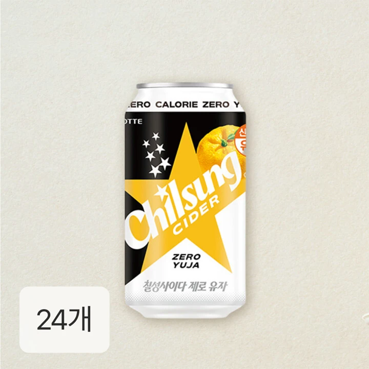 칠성사이다 제로 유자 355mlX24캔