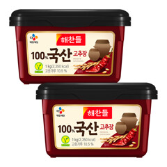 대체 텍스트