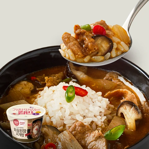 햇반 컵반 차돌된장찌개밥 270G