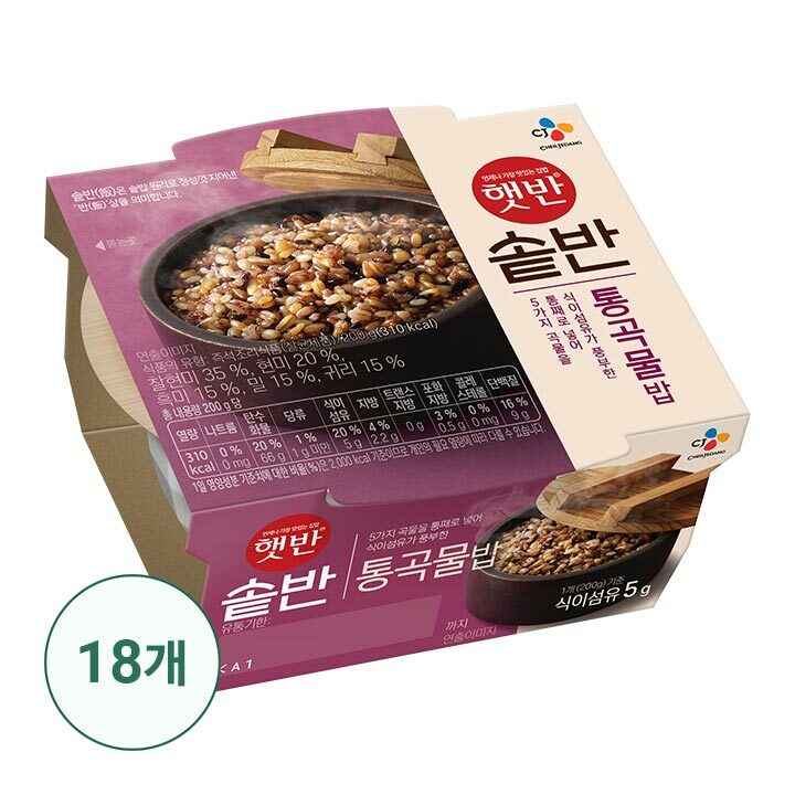[1BOX]햇반 솥반 통곡물밥 200gX18개 | 상품상세 | CJ더마켓 - CJ제일제당 공식몰