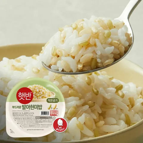 햇반 발아현미밥 작은공기 130g