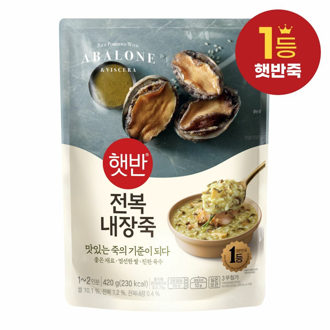 [1+1]햇반 전복내장죽 420g
