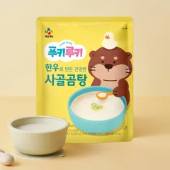 푸키루키 한우로 만든 건강한 사골곰탕 300gx5개