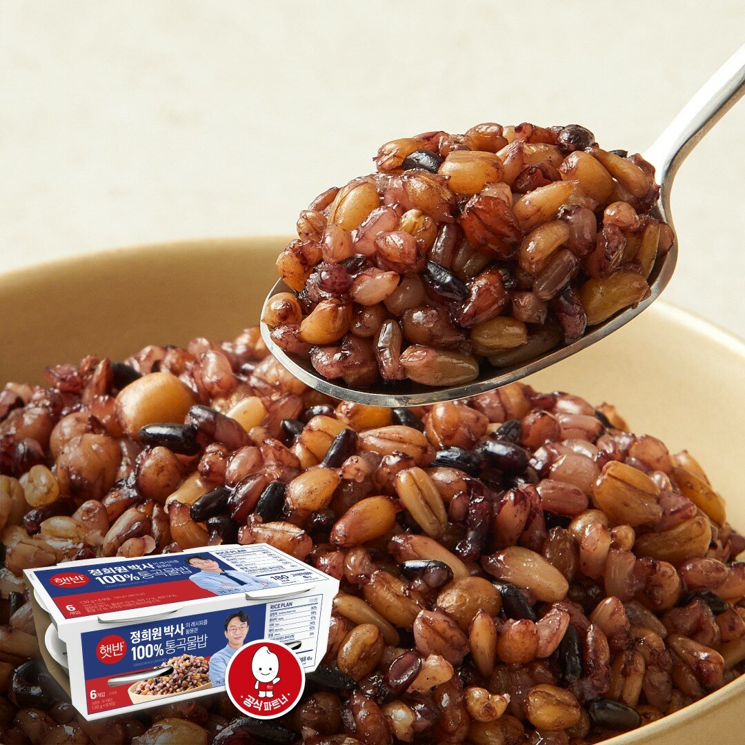 햇반 라이스플랜 100%통곡물밥 130gX6개