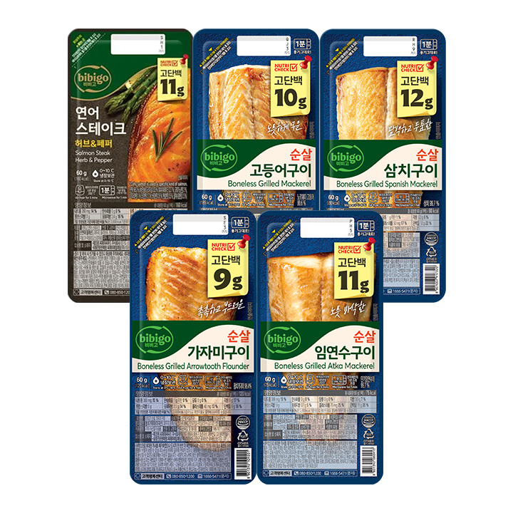 [생선구이샘플러]연어 스테이크 60g+순살 고등어구이 60g+순살 삼치구이60g+순살 가자미구이 60g+순살 임연수구이 60g