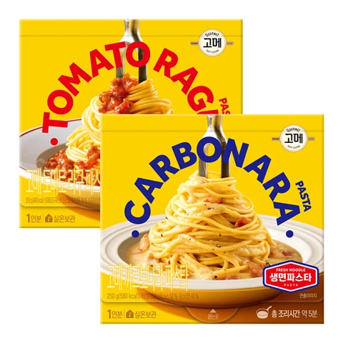 고메 생면 파스타 세트 (까르보나라, 토마토라구 각 1개)