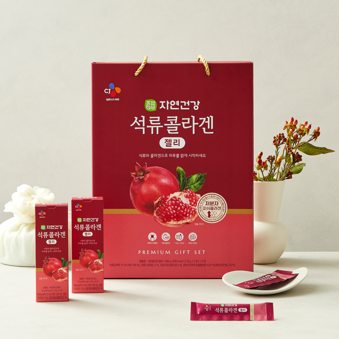 [25추석선물세트] 자연건강 석류콜라겐 젤리 40입
