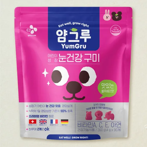 얌그루 눈건강 구미 90개(45일)