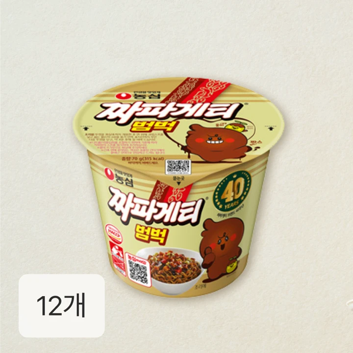 농심 짜파게티범벅 소컵 70gX12개