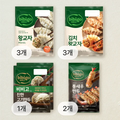 [비비고만두스테디셀러🔥]  비비고 왕교자315gx3개+김치왕교자315gx3개+진한고기만두400gx2개입+통새우만두200gx2개입(총 10개)