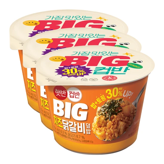 햇반컵반 BIG치즈닭갈비덮밥 313gX3개