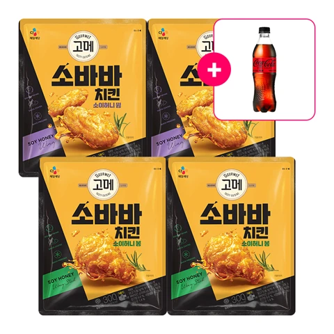 [사은품] 코카-콜라 제로 PET500ml+고메 소바바치킨 소이허니 윙 300gX2개+고메 소바바치킨 소이허니 봉 300gX2개