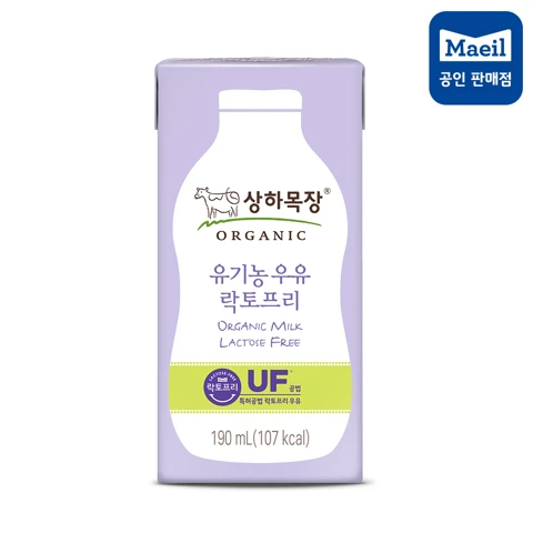 상하목장 유기농 우유 락토프리 190ml 24팩