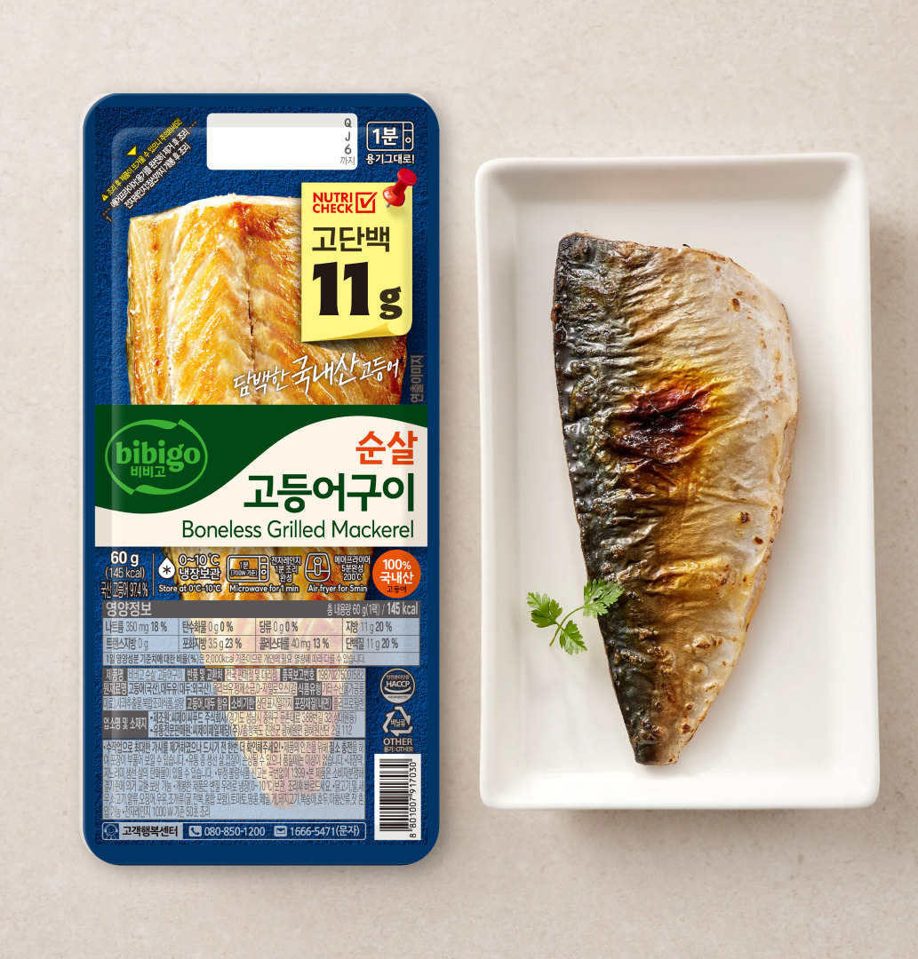 비비고 순살 고등어구이 60g