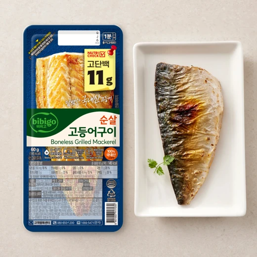 비비고 순살 고등어구이 60g