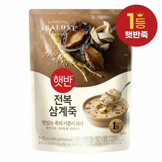 [1+1]햇반 전복삼계죽 420g