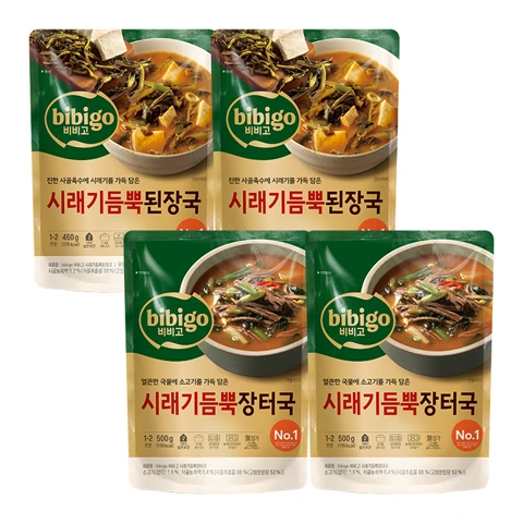 [12/16하루] 비비고 시래기듬뿍 국물요리 2종 (된장국, 장터국 각 2개)