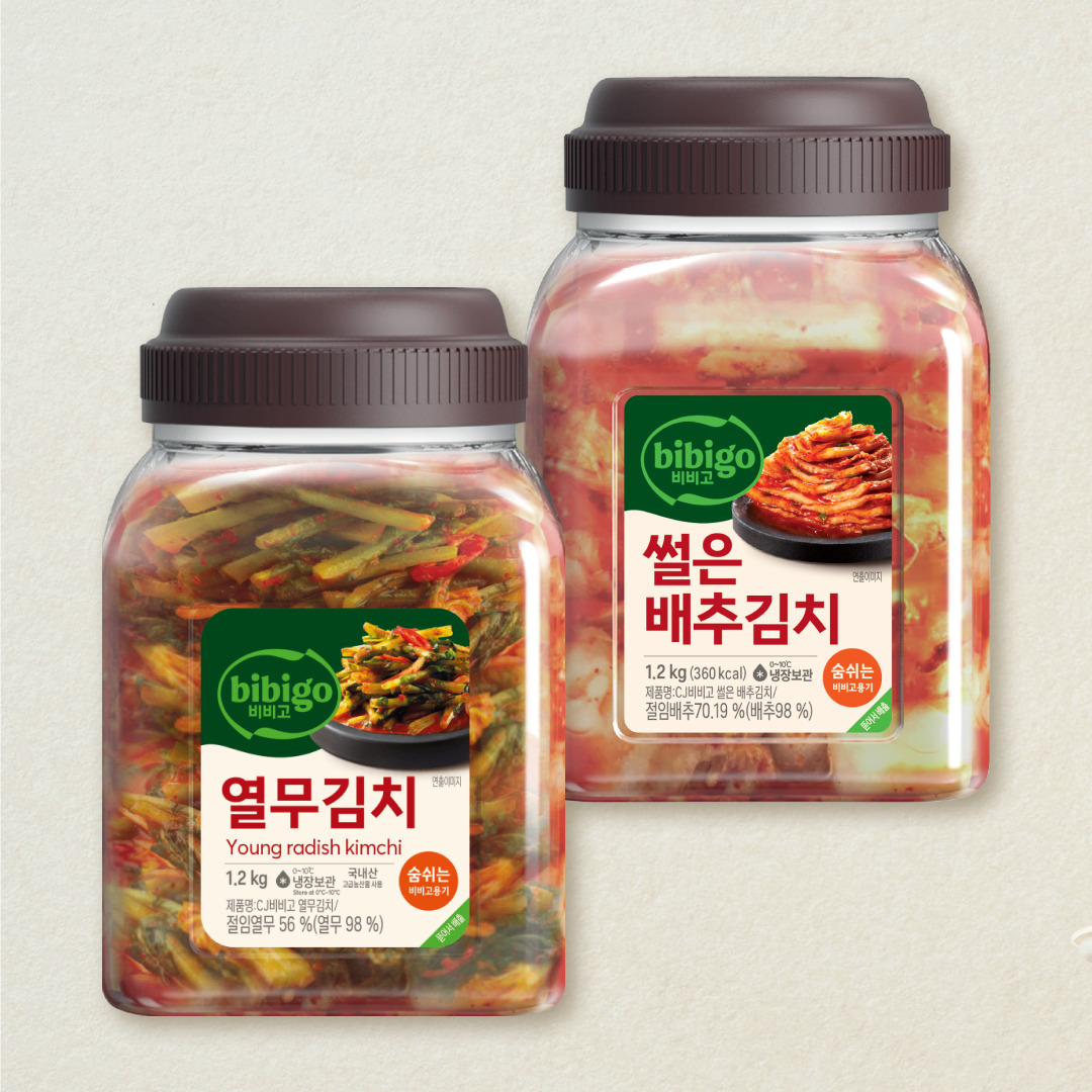 [CJ더마켓] [숨쉬는용기SET]비비고 썰은배추김치 1.2kg(용기형)+열무김치 1.2kg(용기형) (총 2개)