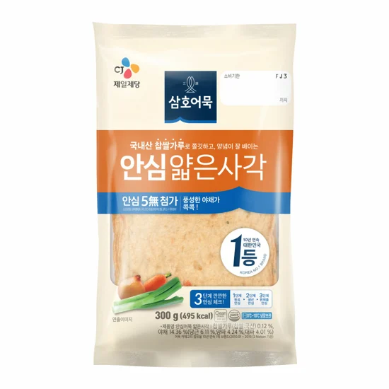 삼호어묵 안심얇은사각300g