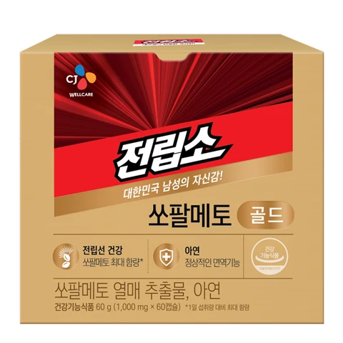 리턴업 전립소 쏘팔메토 골드 1000mgX60캡슐(2개월)