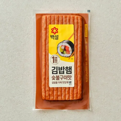백설 숯불구이맛김밥햄 260g