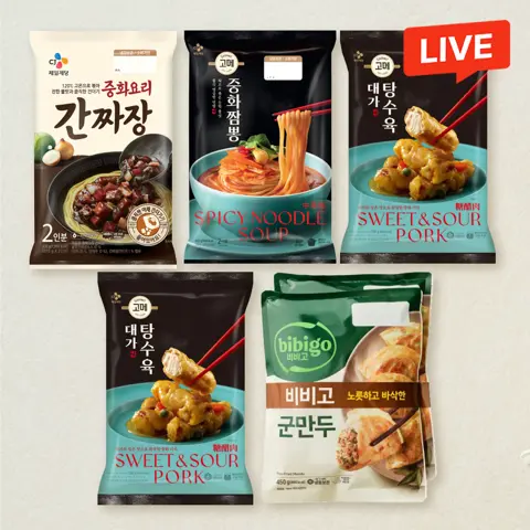 [패밀리세트] CJ중화요리간짜장 630g+고메 중화짬뽕 652g+고메 대가 탕수육 390gX2개+비비고 군만두 450gx2개입