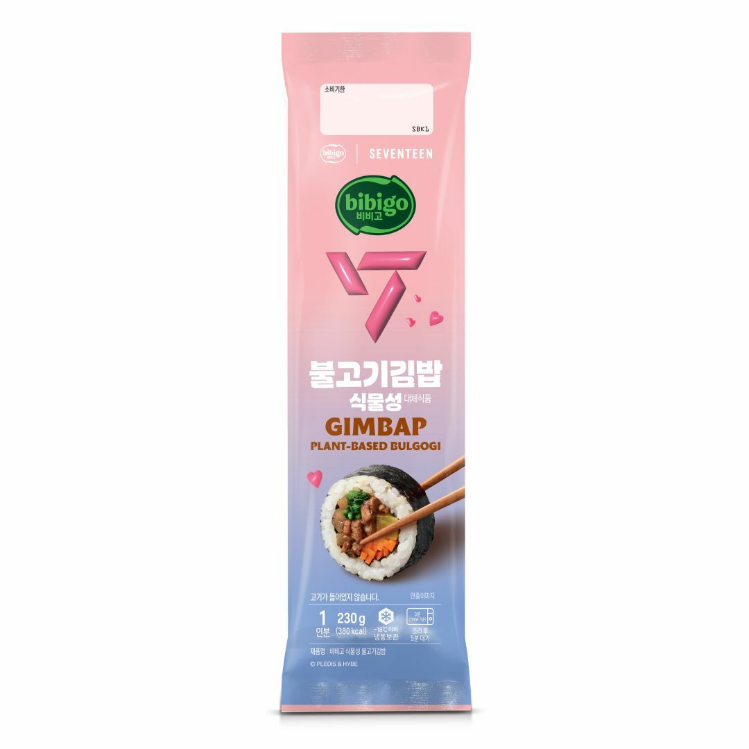 [비비고|세븐틴] 식물성 불고기김밥 230g