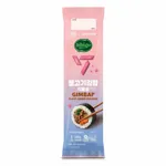 [비비고|세븐틴]비비고 불고기김밥 식물성 230g
