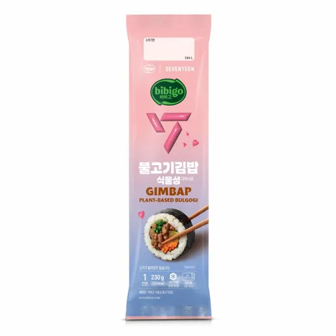 [비비고|세븐틴] 식물성 불고기김밥 230g