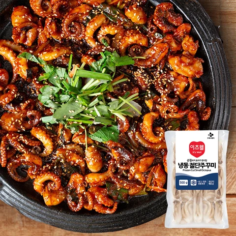 냉동 절단주꾸미 500gX2개