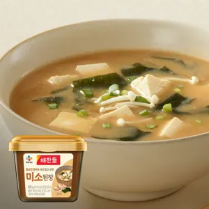 해찬들 물로만 끓여도 부드럽고 순한 미소된장 450g