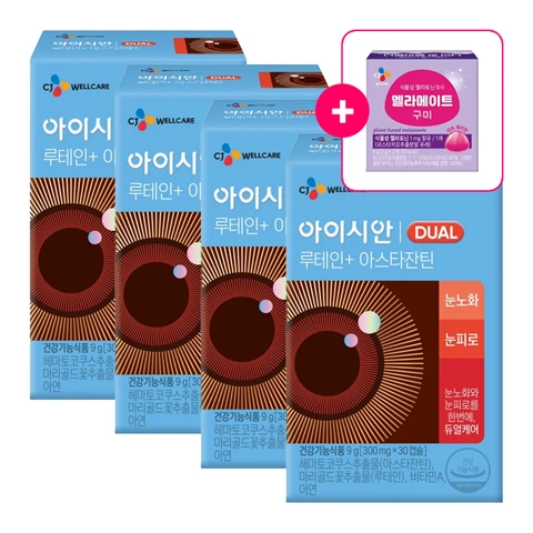아이시안 루테인+아스타잔틴 300mgX30캡슐(1개월)X4개 + [사은품] 멜라메이트 구미 2입(식물성 멜라토닌 함유)