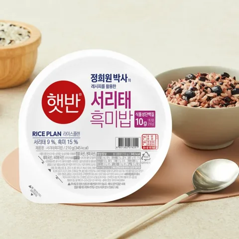 햇반 라이스플랜 서리태흑미밥 210g