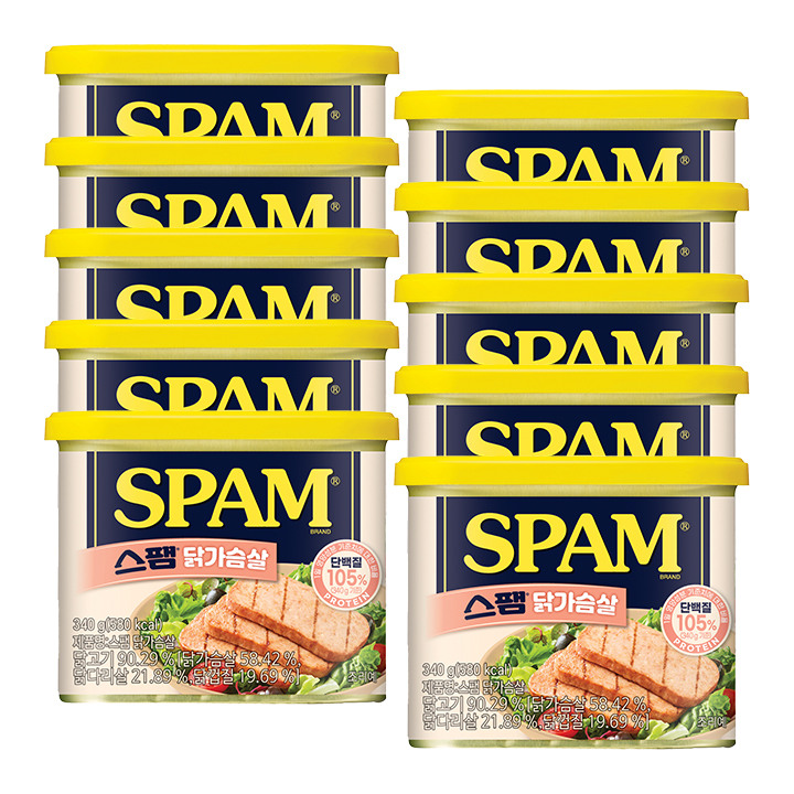 스팸 닭가슴살 340gX10개
