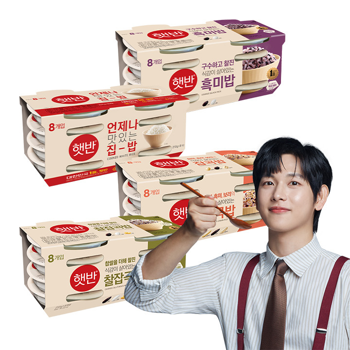 햇반 8입 실속 4종 SET(백미210G X 8+잡곡밥210G X 8+찰잡곡밥210G X 8+흑미밥210G X 8) | 상품상세 ...