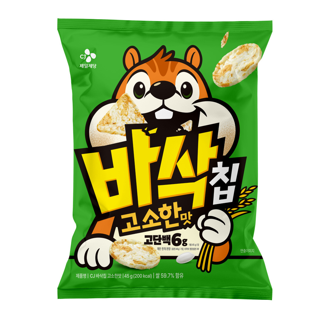 [1+1]CJ 바삭칩 오리지널 45g
