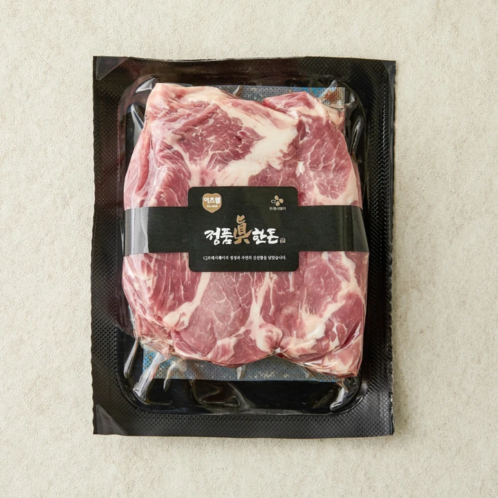 정품진 한돈 수육 목살 500g(1팩)