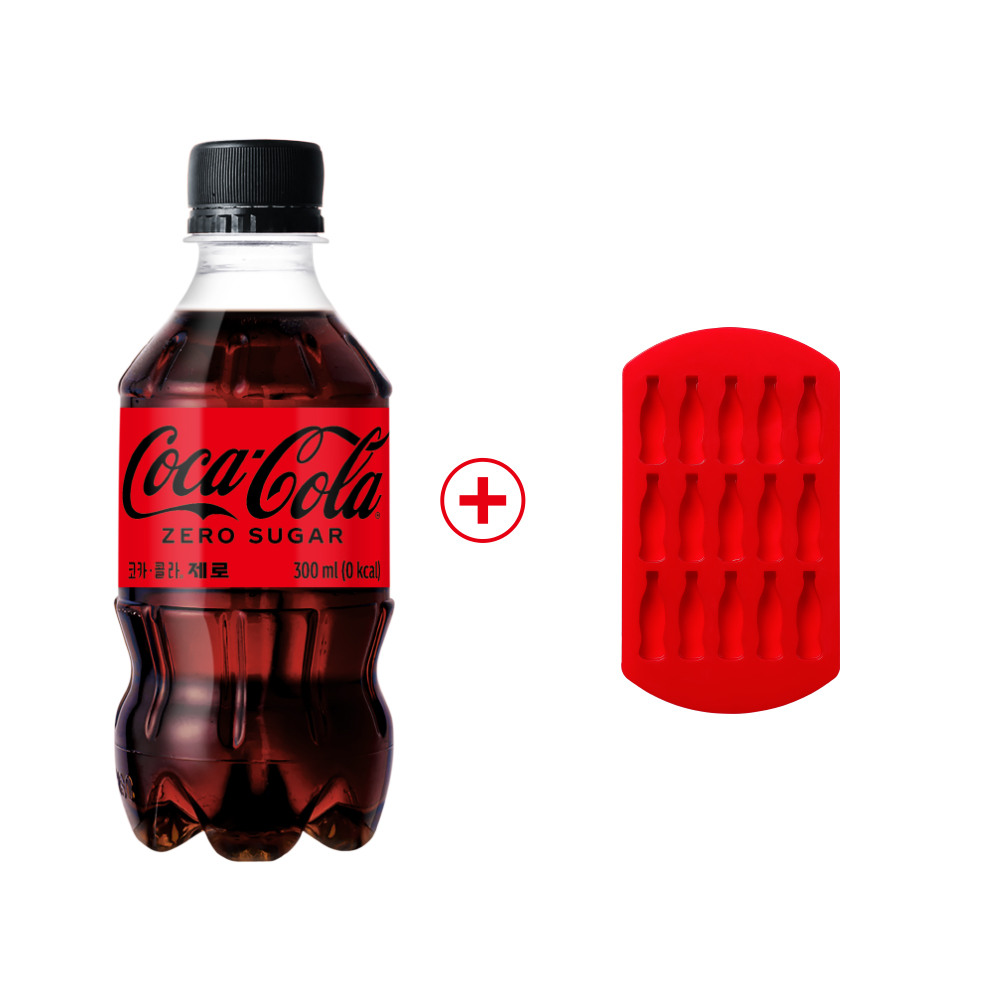 [행사]코카-콜라 제로 300ml x 24개+[증정]얼음틀