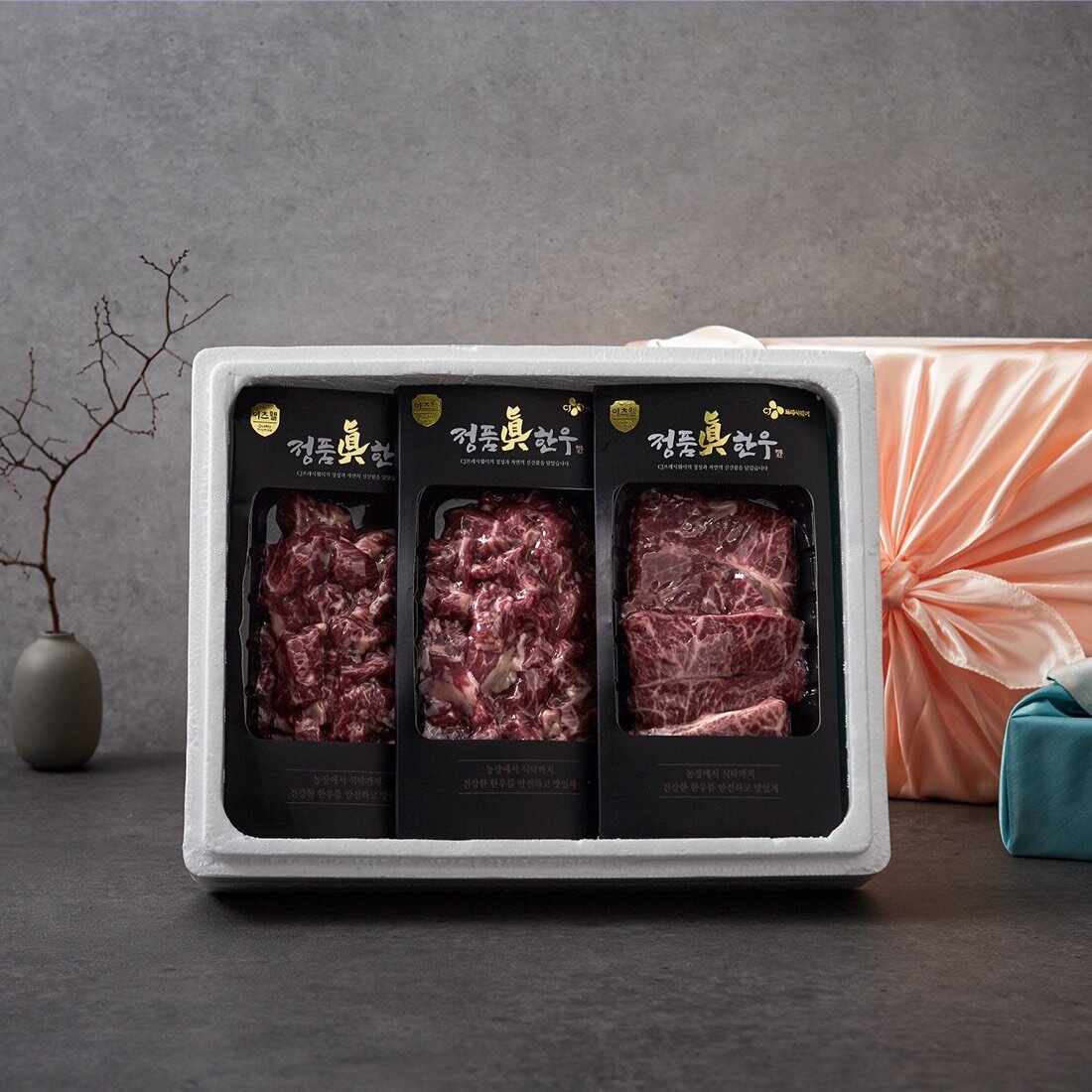[26추석 선물세트]정품진 1++ 한우 부채살, 앞다리 국거리세트 800g