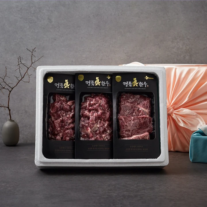 [26추석 선물세트]정품진 1++ 한우 부채살, 앞다리 국거리세트 800g