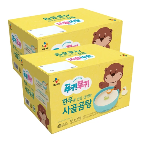 푸키루키 한우사골곰탕 1.5kg(300gX5개)X2개