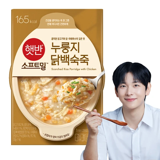 햇반 누룽지닭백숙죽 280g