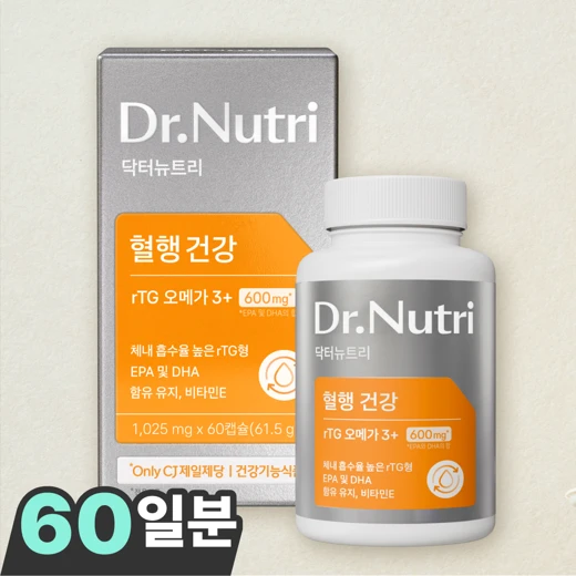 닥터뉴트리 혈행건강 rTG오메가3 60캡슐(60일분)