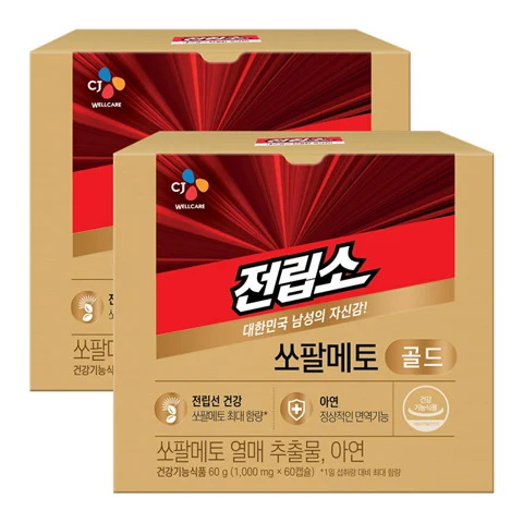 리턴업 전립소 쏘팔메토 골드 1000mgX60캡슐(2개월)X2개