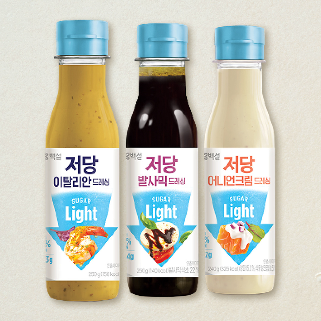 [저당드레싱세트]백설 저당 이탈리안드레싱 250g+발사믹드레싱 250g+어니언크림드레싱240g