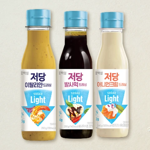 [저당드레싱세트]백설 저당 이탈리안드레싱 250g+발사믹드레싱 250g+어니언크림드레싱240g