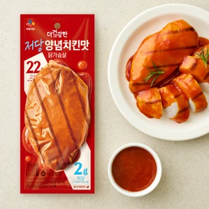 [무료배송]더건강한 저당닭가슴살양념치킨맛120gX10개