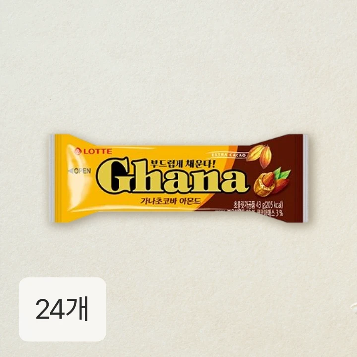 가나초코바 아몬드 43gX24개