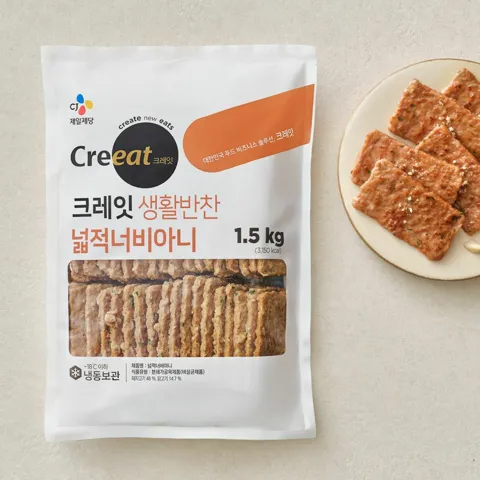 크레잇 생활반찬 넓적 너비아니 1.5kg