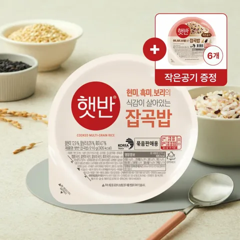 1달 잡곡밥 기획팩(30입)(잡곡밥 210gX24개+130gX6개 증정)